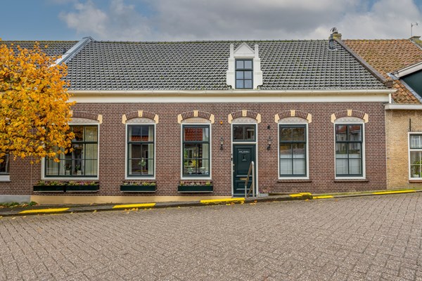 Property photo - Voorstraat 4, 3265BV Piershil